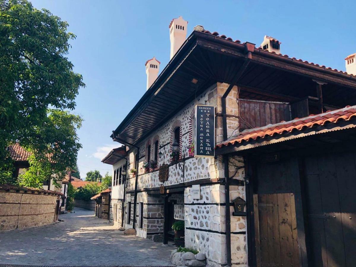 Todeva House Hotel And Tavern Banszko Kültér fotó